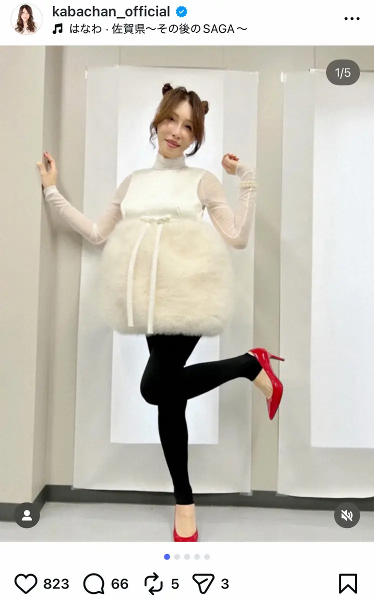 【画像・写真】KABA.ちゃん　56歳近影に絶賛の嵐「めっちゃ可愛い」「美脚素敵」「本当お綺麗」