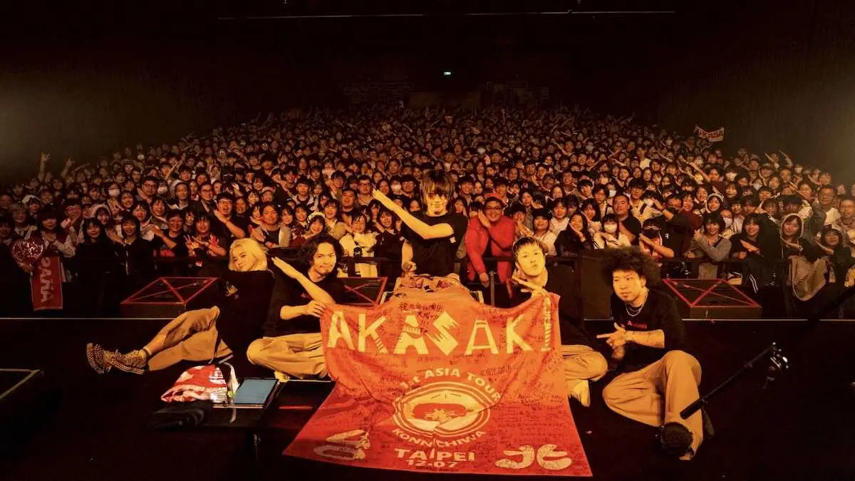 【画像・写真】アジアツアーの台湾公演を行ったAKASAKI（撮影・荒崎方栄氏）