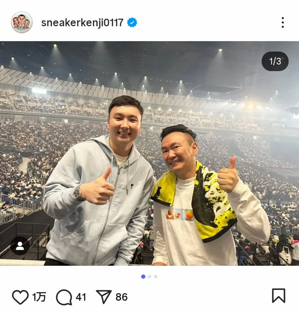 【画像・写真】山内健司　人気ロックバンドライブで“激似”バスケ日本代表と「隣の席」に！2Sに「兄弟」「似てるー」