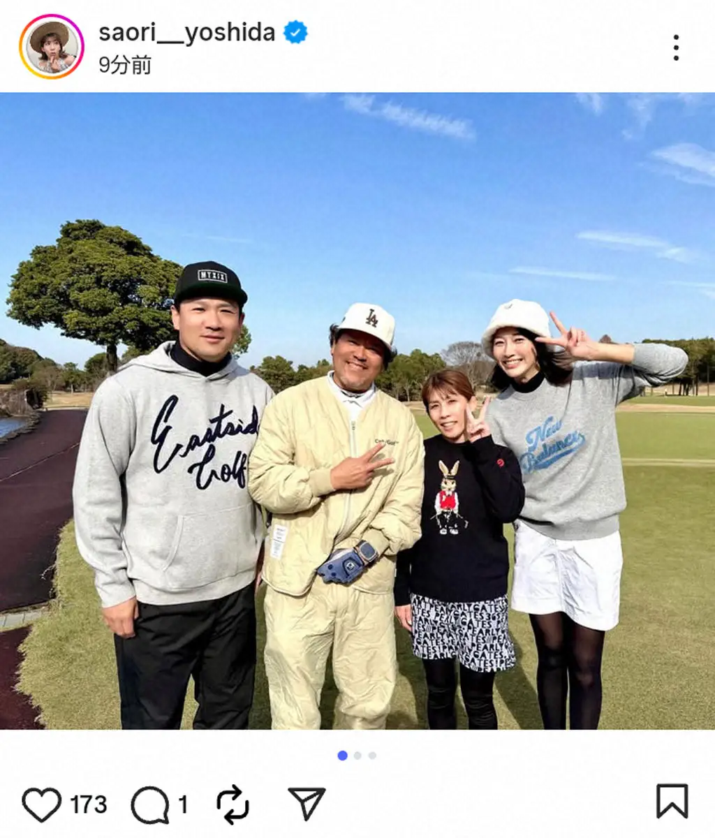 【画像・写真】吉田沙保里さん　超豪華メンバーでゴルフ、飛距離に脱帽「私だけ置いてかれていました…」