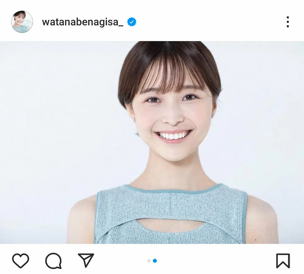 【画像・写真】渡邊渚さんは「タレントとして意識が低い」お金に関するネガティブ記事に自ら言及