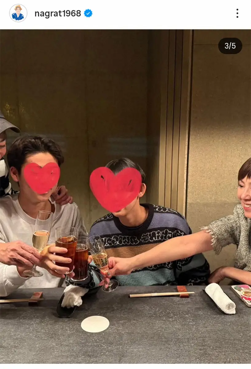 【画像・写真】名倉潤　18歳になった長男からのサプライズ手紙に号泣「これからも父として全力で支えます！」