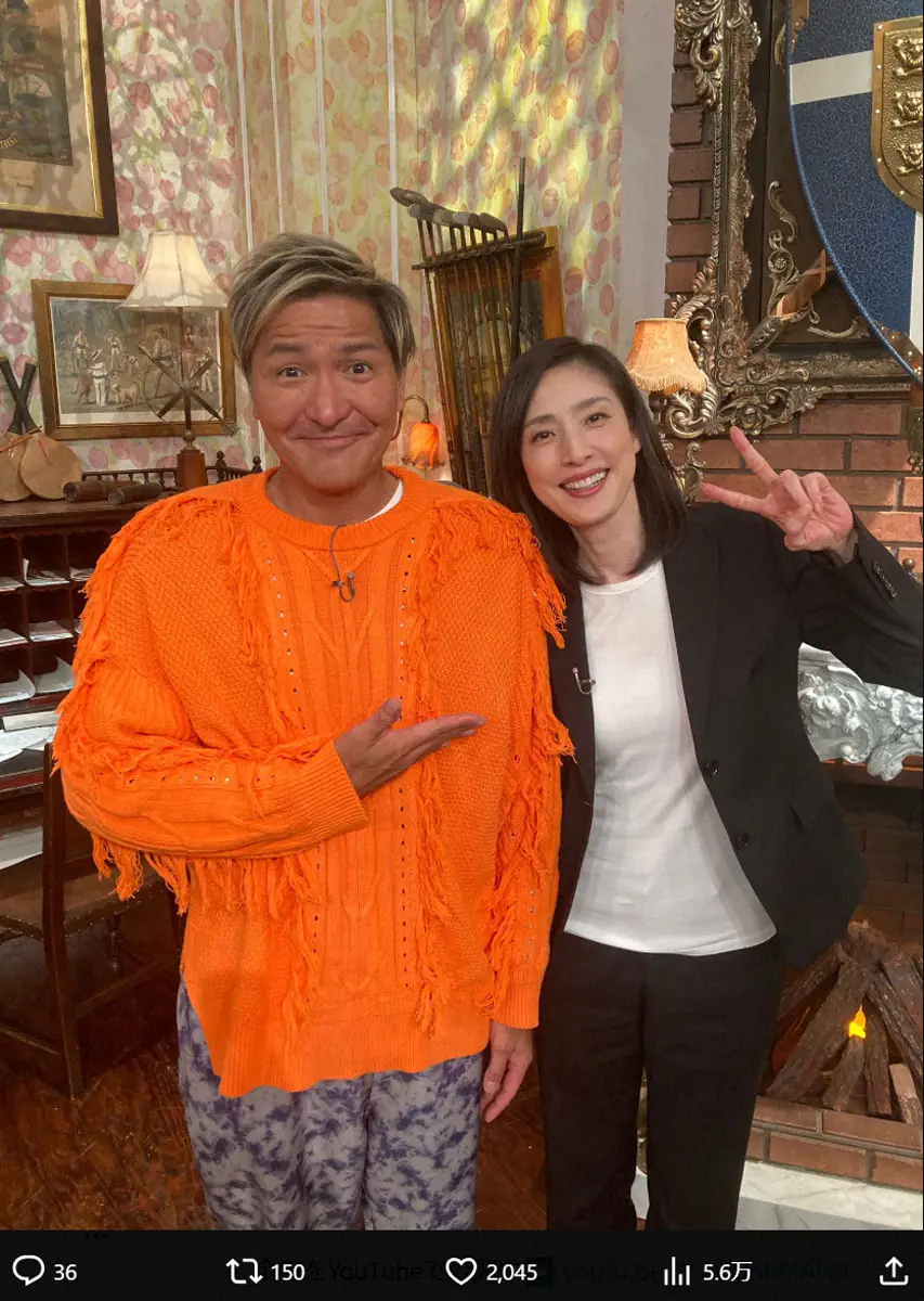 【画像・写真】スリム真栄田　“妻公認”の人気女優との2ショ公開「地球上の命の中で一番好きな命」ファン大興奮