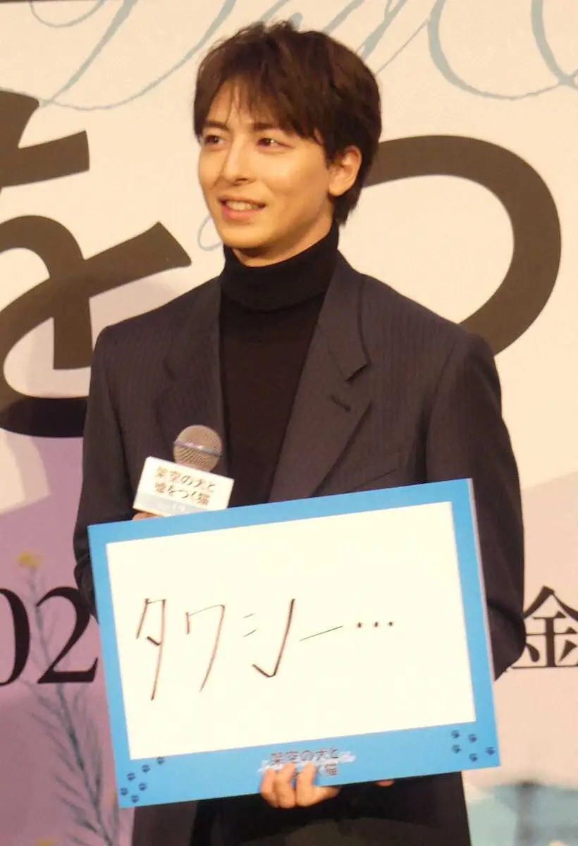 【画像・写真】高杉真宙　タクシーでついた“うそ”に「優しすぎるよ！！」と監督らから突っ込み