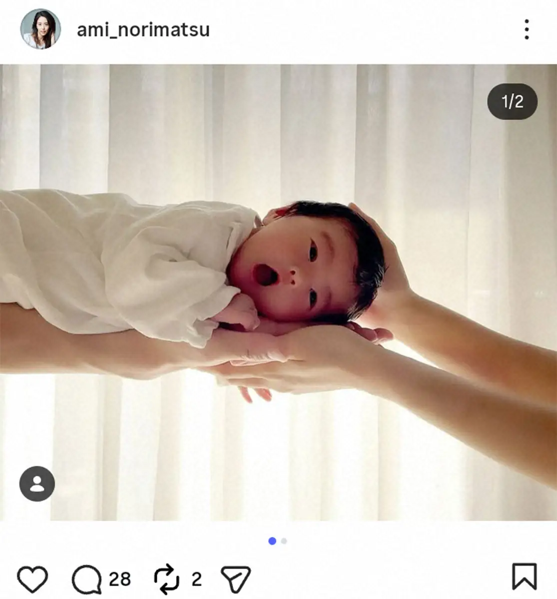【画像・写真】元宝塚首席入団の34歳女優が第1子男児出産を報告「何よりも大きな奇跡です」夫はテニミュ俳優