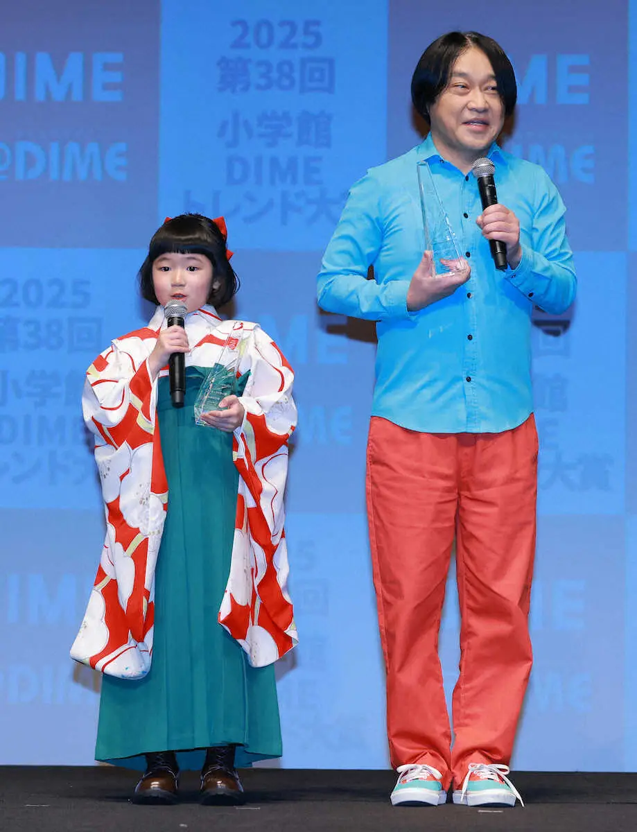 【画像・写真】小学館DIMEトレンド大賞に映画「国宝」！　横浜流星は「話題の人物賞」にも選出
