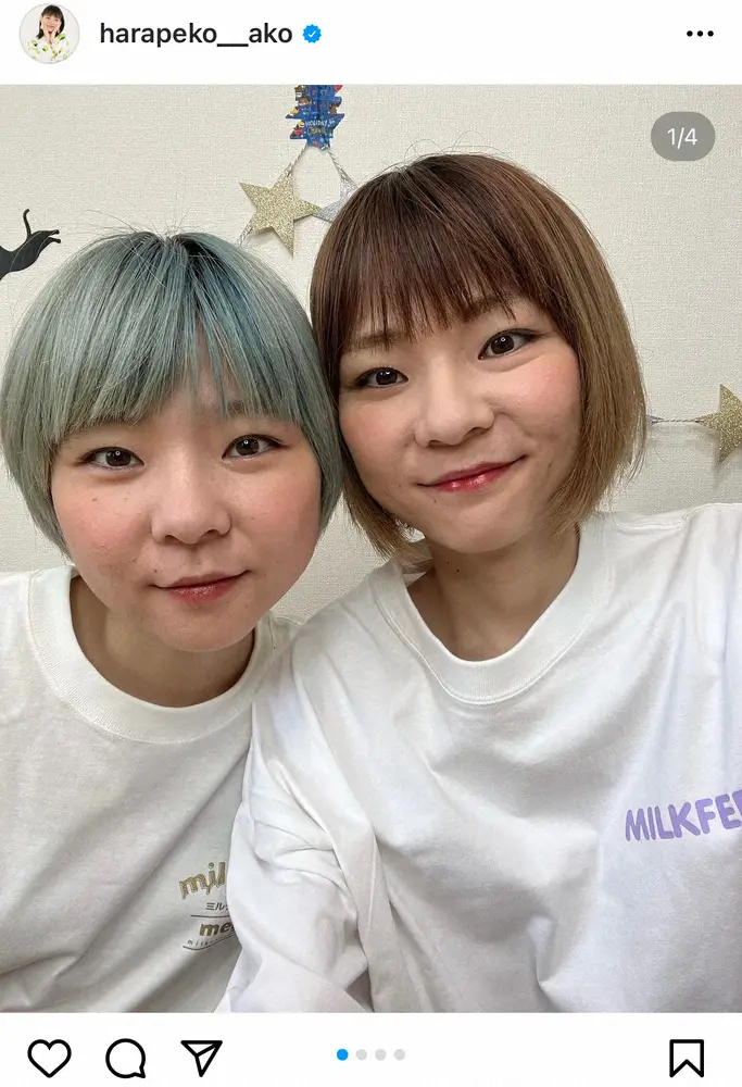 【画像・写真】うつ病公表の大食い双子姉妹ユーチューバー　復帰動画公開「幸せのドーパミンが凄い」体調不良で活動休止