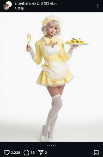 【画像・写真】上原亜衣　タイトな白ワンピ姿の紅葉ショット披露に「めっちゃ可愛～」「天使のよう」「凄く素敵」