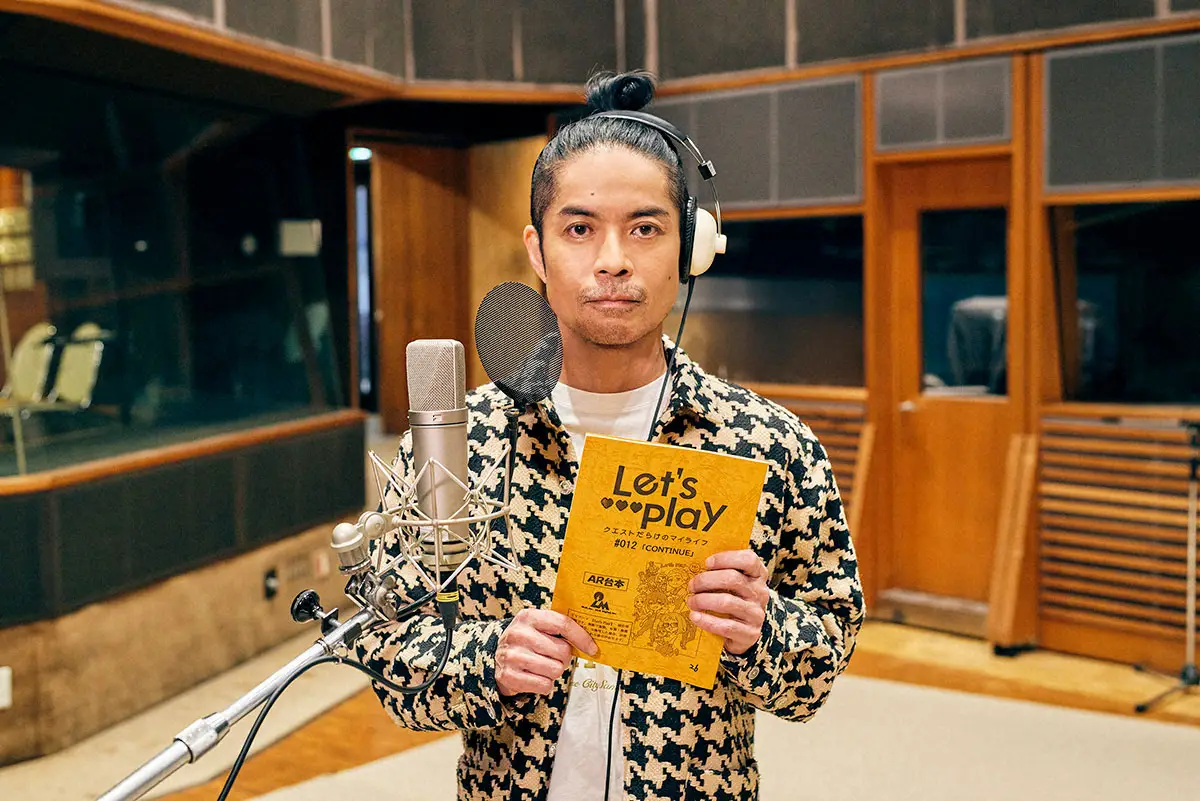 【画像・写真】久保田利伸　デビュー40年で初のアニメ出演　本人役アフレコに「ほんの一瞬ですが難しかった」