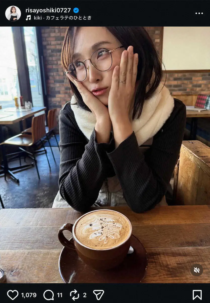 【画像・写真】吉木りさ「パパが珍しく…」　“あざとショット”撮影も…夫・和田正人のリアクションにネット反響