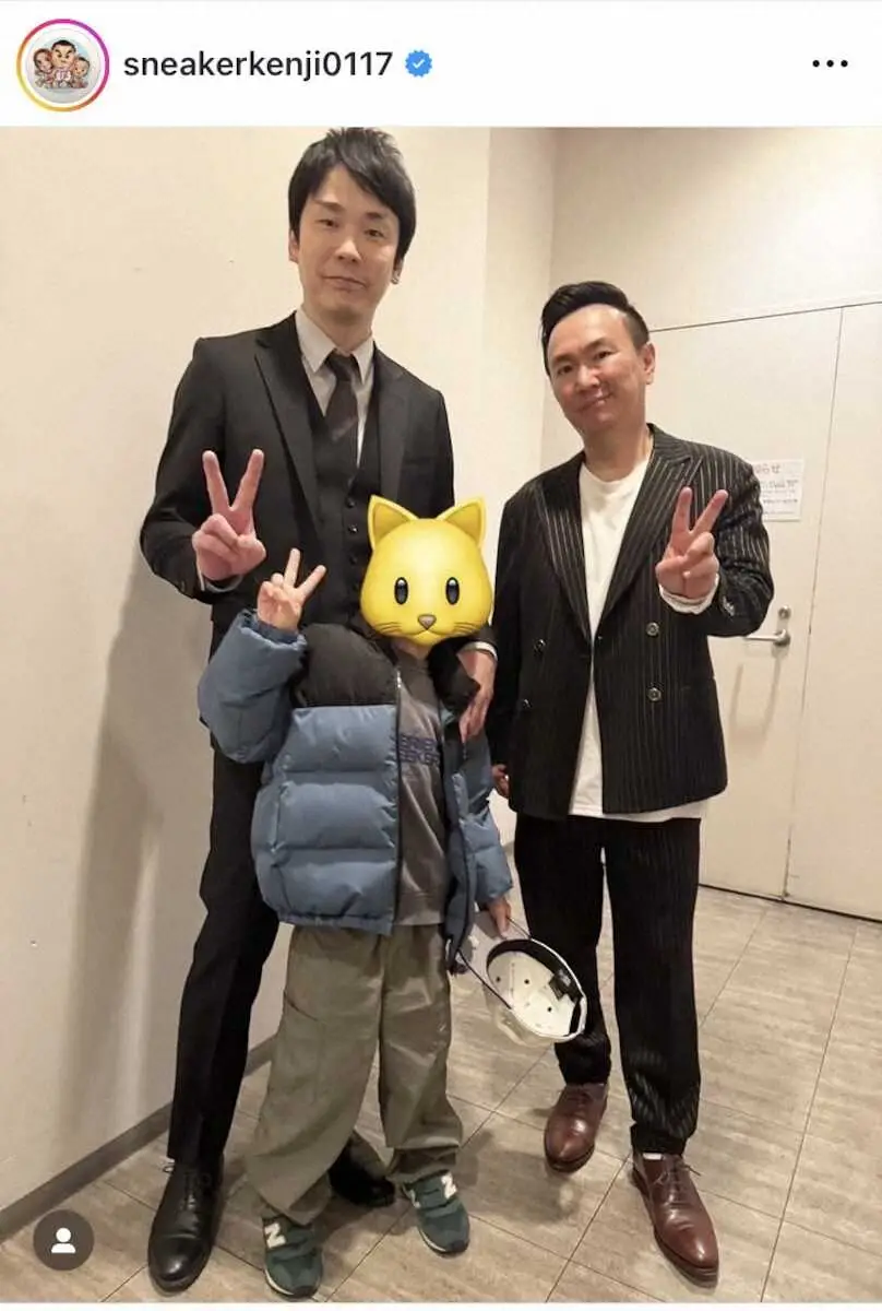 【画像・写真】かまいたち山内「単独ライブを長男が観に来た」　愛息に感想を聞いたら…「さすが山内Jr.」の声