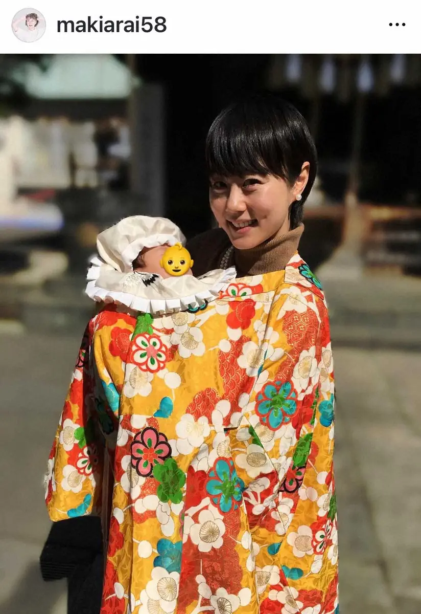 【画像・写真】43歳・元TBSフリーアナ　第2子お宮参りを報告「家族皆んなで仲良く、幸せに健康に育てると誓った」