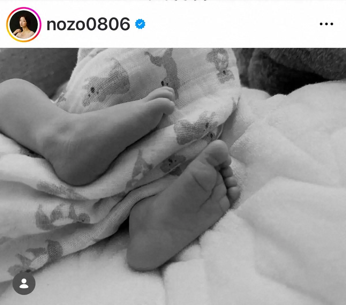 【画像・写真】バレエダンサー・飯島望未　第1子・長男出産を報告「愛おしさで胸がいっぱいになり、思わず涙が」