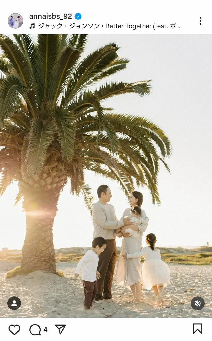 【画像・写真】松井裕樹の妻・石橋杏奈　“結婚7周年”での夫＆1男2女との幸せ家族ショット披露「心からありがとう」