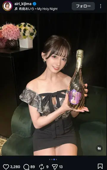 【画像・写真】希島あいり　黒の超ミニでタイトなキャバワンピ姿披露に「大人可愛くて、美しく、綺麗」「妖艶」