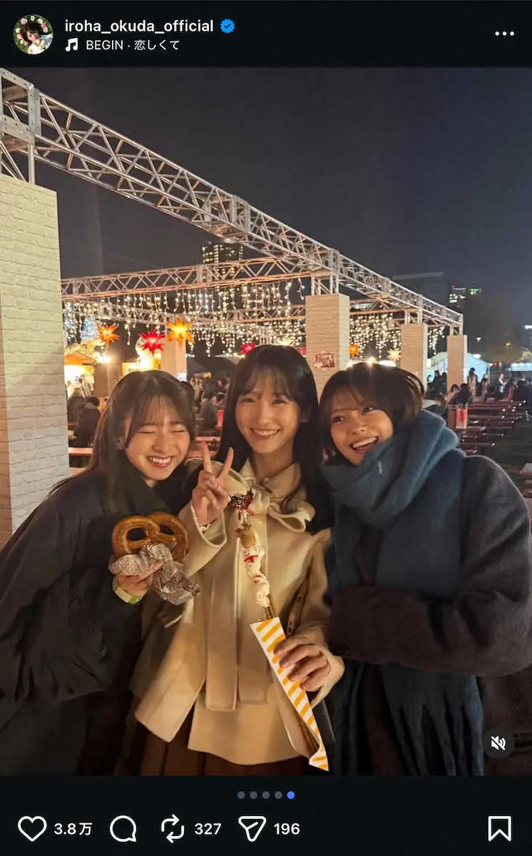 【画像・写真】乃木坂・奥田いろは　ミニスカ×ロングマフラー姿でクリスマスマーケットへ！偶然の遭遇も報告「ご縁だあ」