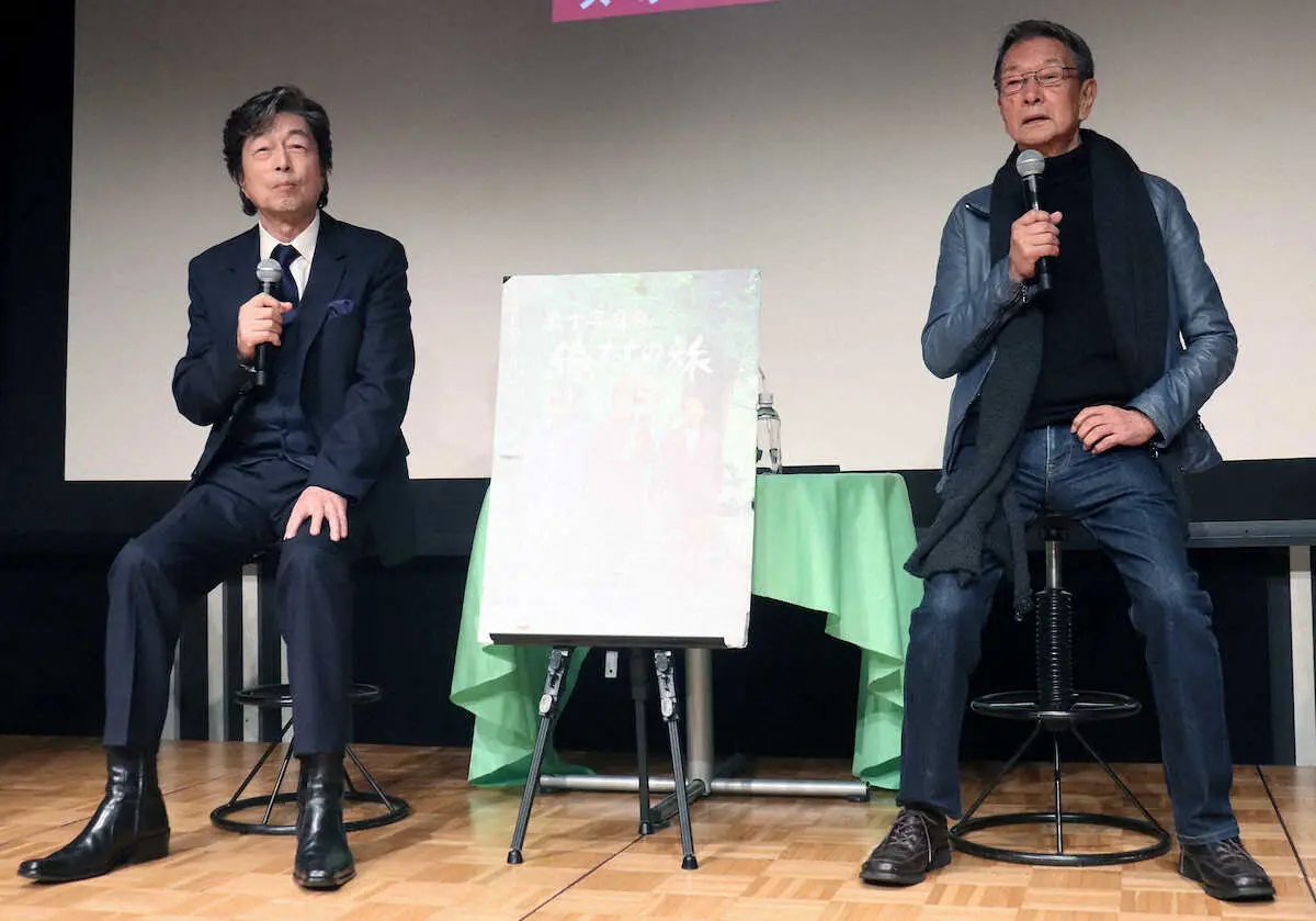 【画像・写真】中村雅俊　脚本・鎌田敏夫氏の“命令”で監督　「こんなに頑張ったんだから…」