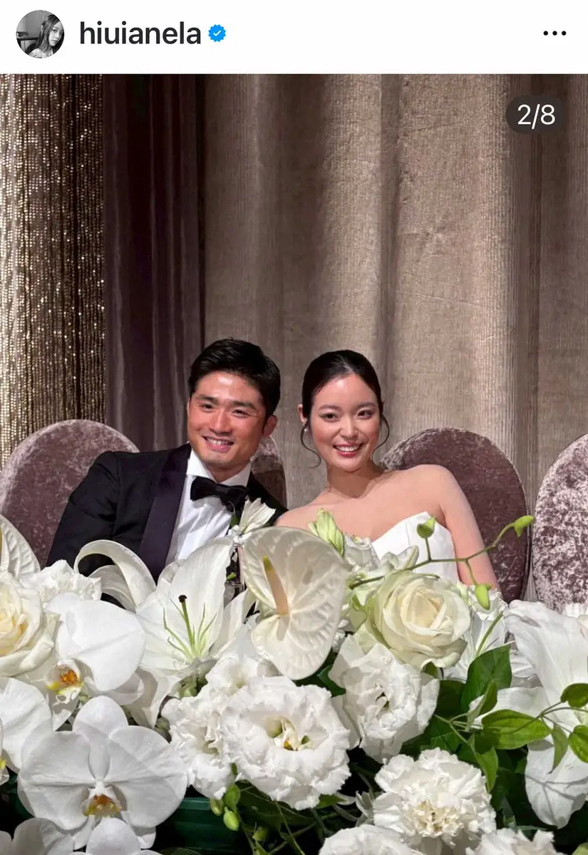 【画像・写真】元世界王者・丸山城志郎氏の元モデル美人妻　「これまで試合続きで」結婚8年目での結婚式を報告