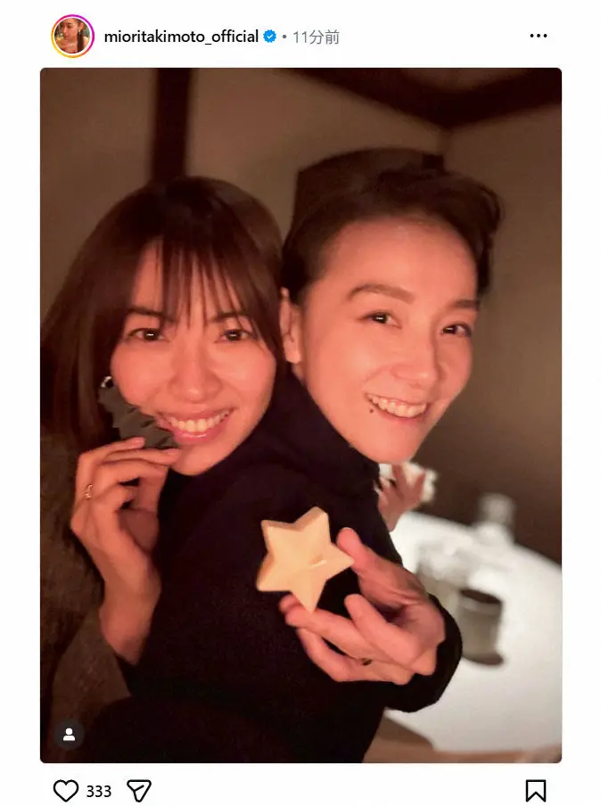 【画像・写真】瀧本美織　人気女性芸能人と密着2ショット「久しぶりに会えた」意外な親交に反響