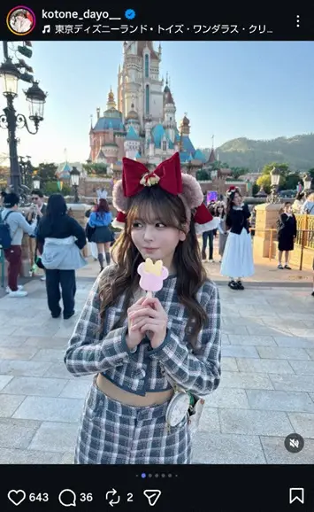【画像・写真】デカ盛り№1レースクイーン水瀬琴音　超ミニXmasディズニーショット公開に「似合ってます」