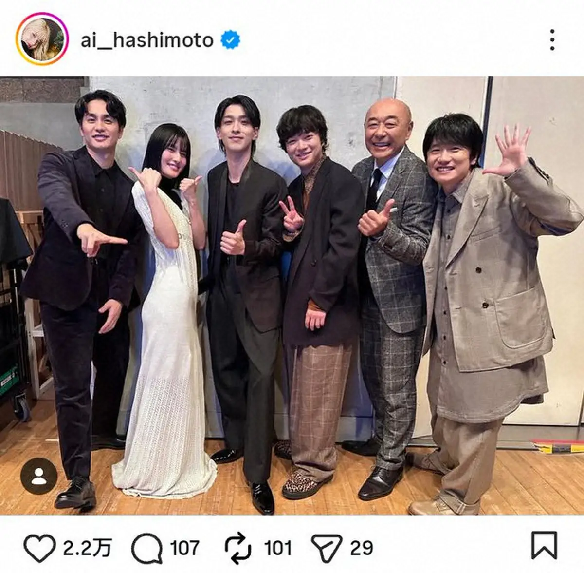【画像・写真】橋本愛　「べらぼう」豪華集合Sにファンから熱いメッセージ「歴代大河でもトップ」「毎週感動」