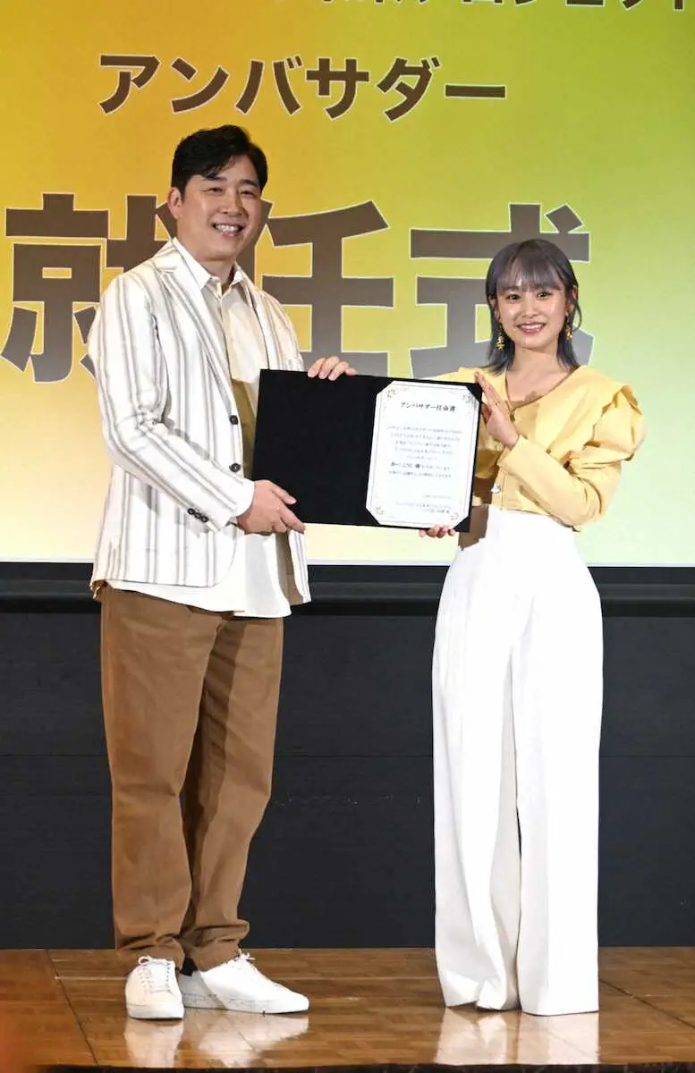 【画像・写真】あべこうじ　妻・高橋愛から約4カ月前倒しで「誕生日プレゼントもらってます」クリスマスは毎年“親孝行”
