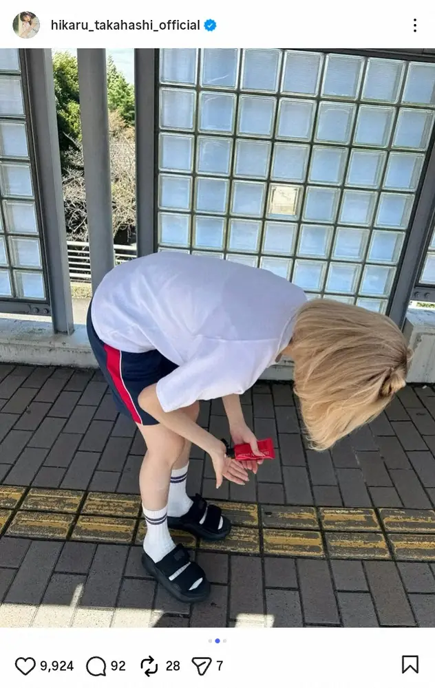髙橋ひかる 等身大パネル グーネット 非売品 送料込み Yahoo!オークション - 高橋ひかるさん 等身大パネル ポスター 開封のみ