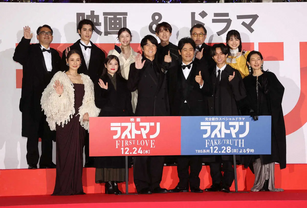 【画像・写真】福山雅治　“役に背中押され”稲葉浩志にオファー「僕の中の皆実さんが…」　「ラストマン」イベント