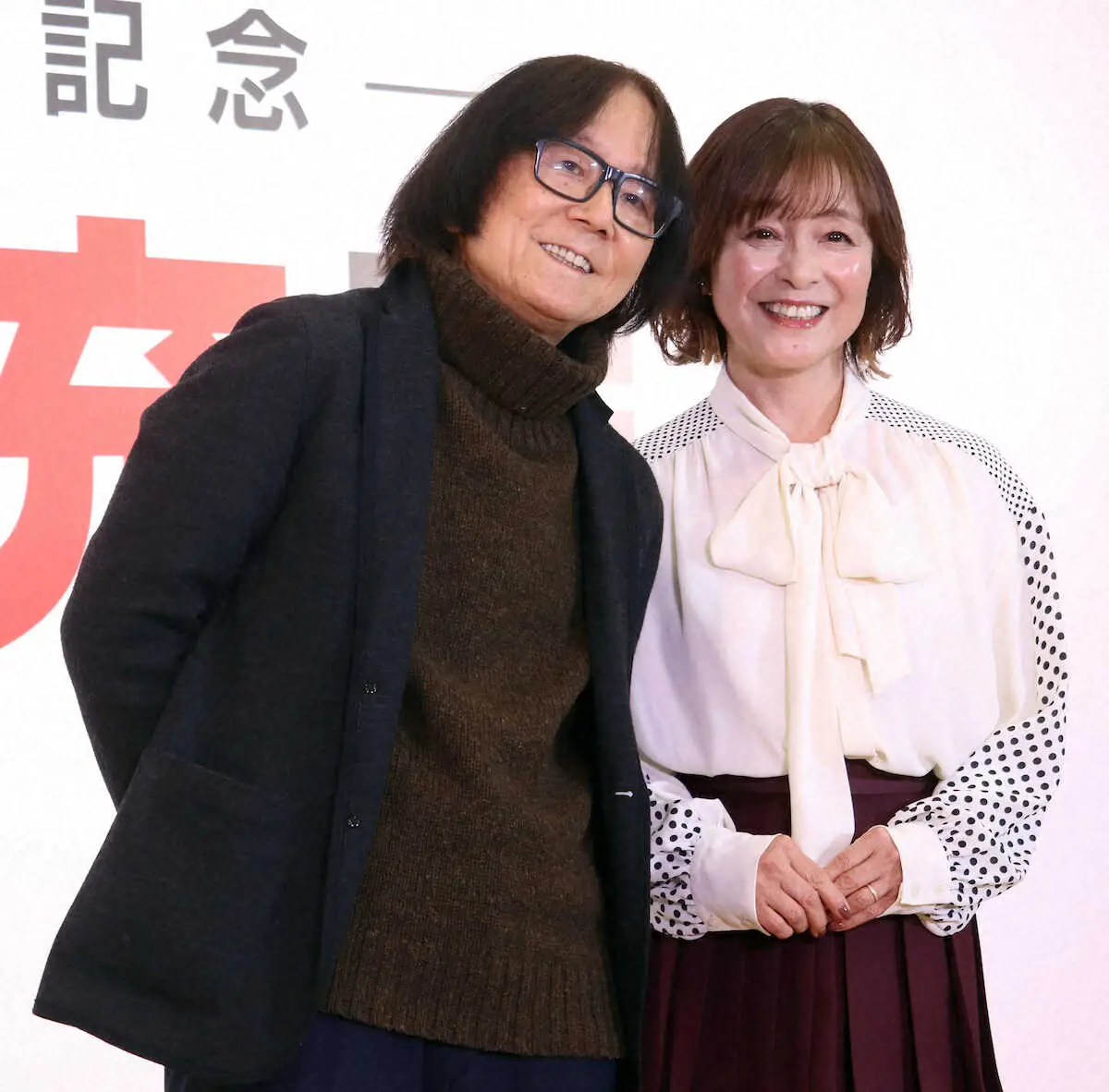 【画像・写真】浅倉南役の日髙のり子が最敬礼　「アニメ業界にケンカを売るつもり」の作風で「先生の勝利です」