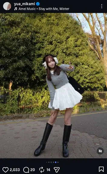 【画像・写真】三上悠亜　ミニのシャツワンピ＆ニットのセットアップ姿公開に「脚ほっそ！可愛い！」「素敵」