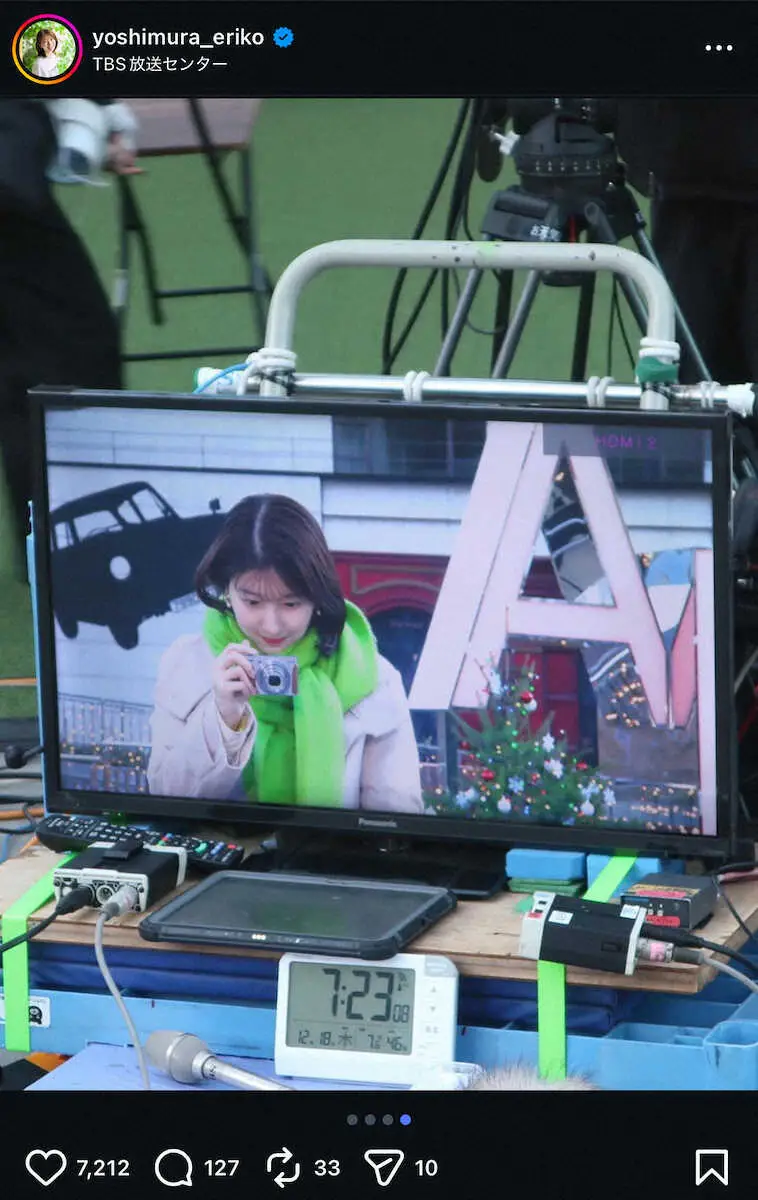 【画像・写真】TBS吉村恵里子アナ　先輩人気アナとの2S！ネット反響「仲良し姉妹みたい」「華やかで美しい」