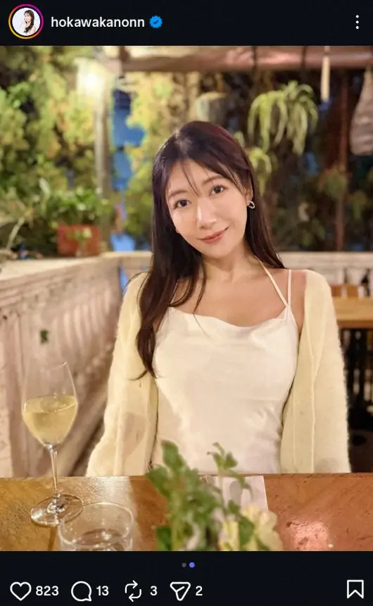 【画像・写真】“美しすぎる気象予報士”穂川果音　ほろ酔いキャミワンピ姿公開に「色っぽい」「素敵で可愛い」