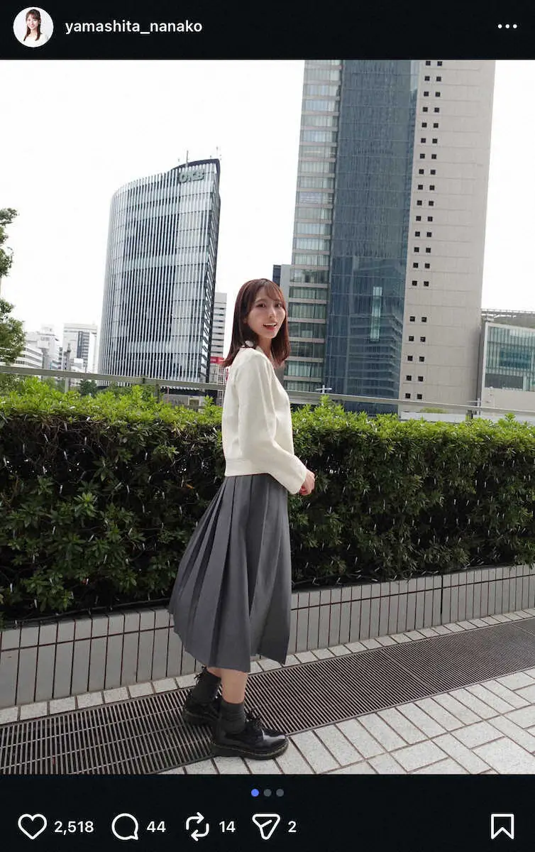 【画像・写真】福岡の美人タレント　ロングスカートの冬コーデS！ひつまぶしを食べる姿に「かわいい」「幸せそう！」の声