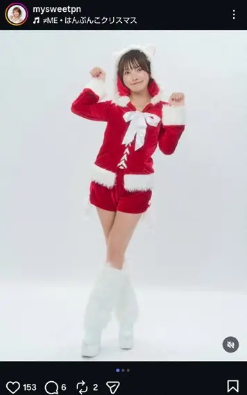 【画像・写真】“令和のハイレグ天使”安西茉莉　にゃんにゃん脚出しサンタ姿披露に「カワイイ」「よく似合ってる」