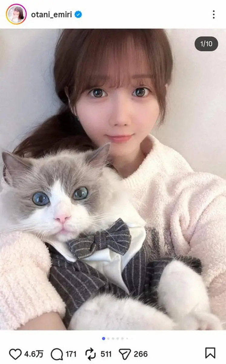 【画像・写真】大谷映美里　「タキシードが似合ういい男」と“2ショット”が話題「愛が伝わってる」「イケメンすぎる」