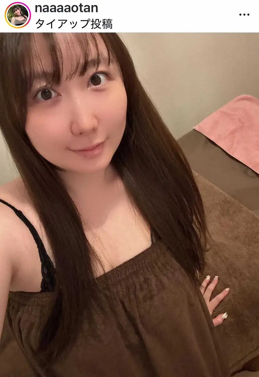 【画像・写真】30歳・女優　一般男性との結婚を報告「新たな生活のスタートとして、今後は海外を拠点に活動」