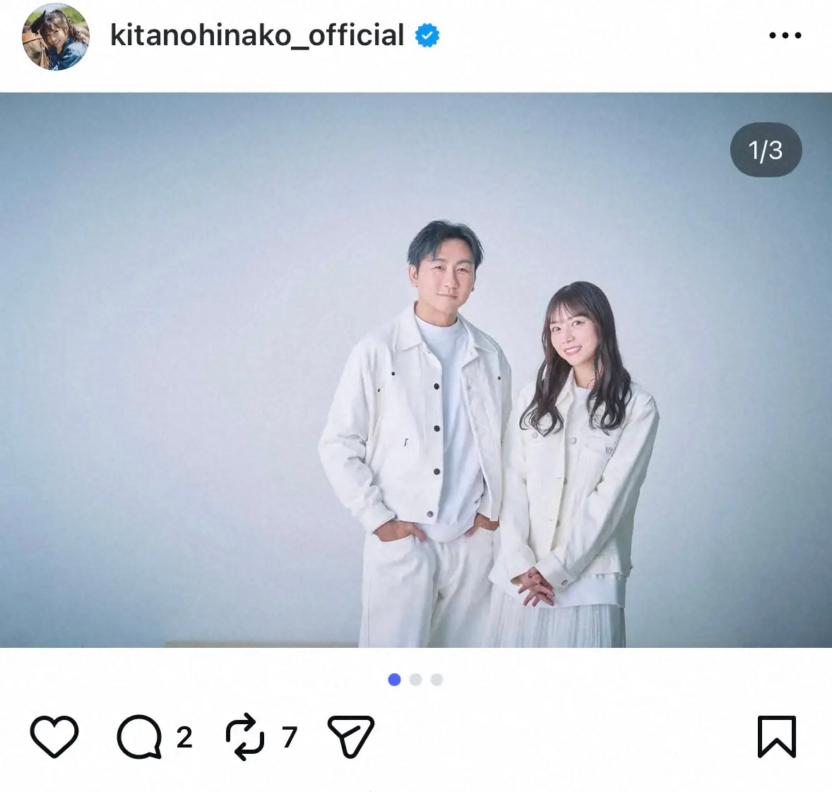 【画像・写真】元乃木坂・北野日奈子「優しい皆さんに本当に感謝」　結婚後初メディア生出演！「すごく祝福の声が…」