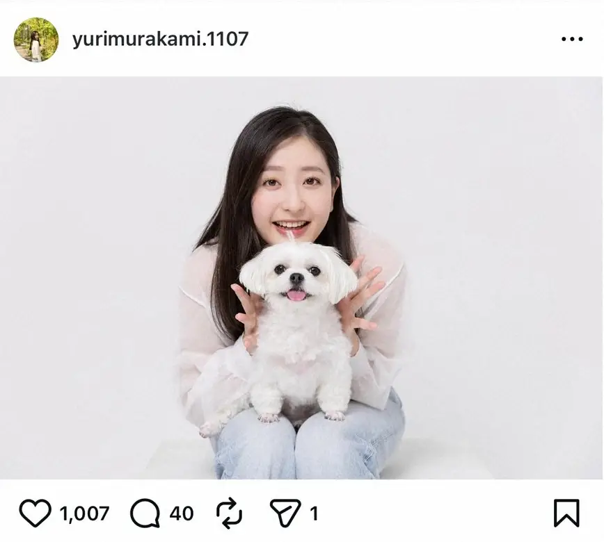 【画像・写真】グラビア、映画などで活躍の33歳美人タレント　結婚を発表「彼となら穏やかな毎日を過ごしていける」