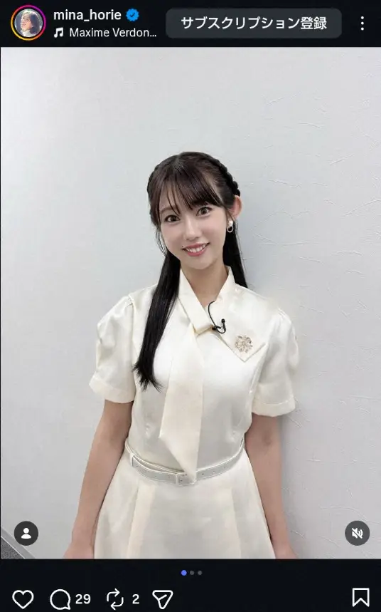 【画像・写真】“日本一強いアナ”堀江聖夏　透き通るような白ワンピ姿披露に「ナース？」「天使」「美しい」