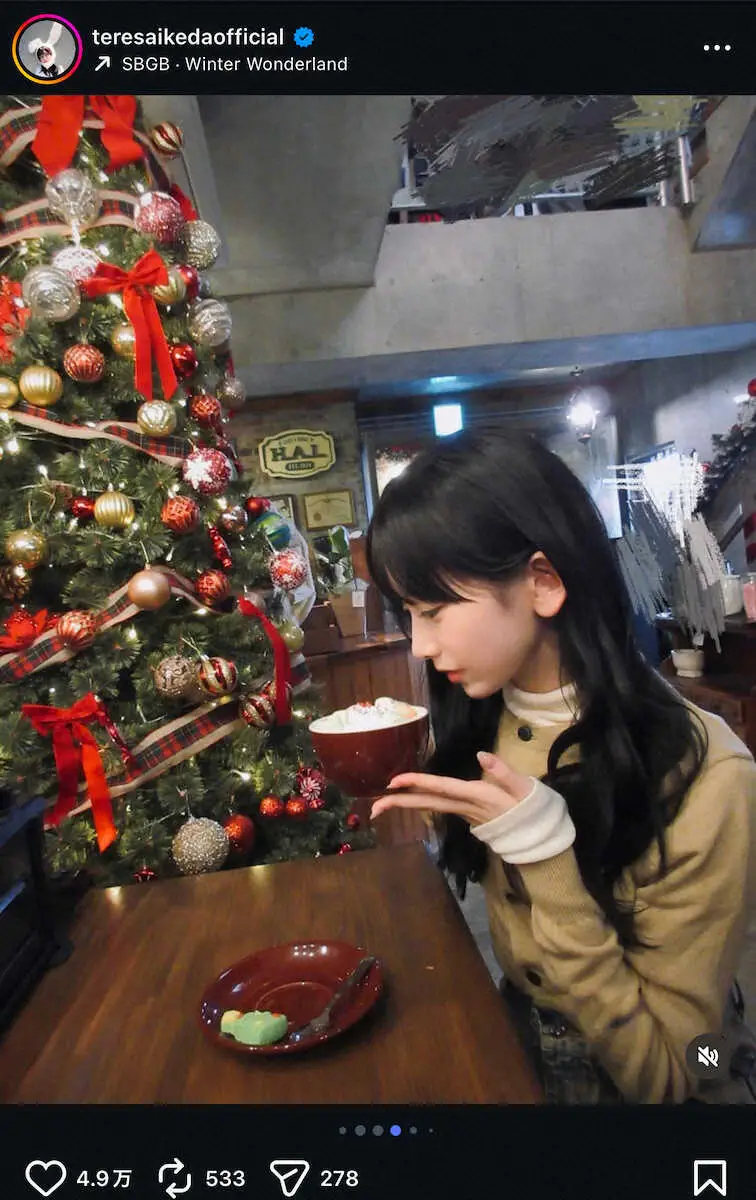 【画像・写真】乃木坂・池田瑛紗「大きなクリスマスツリーの隣で…」　クリスマスS！ファン歓喜「尊すぎて気絶しそう笑」
