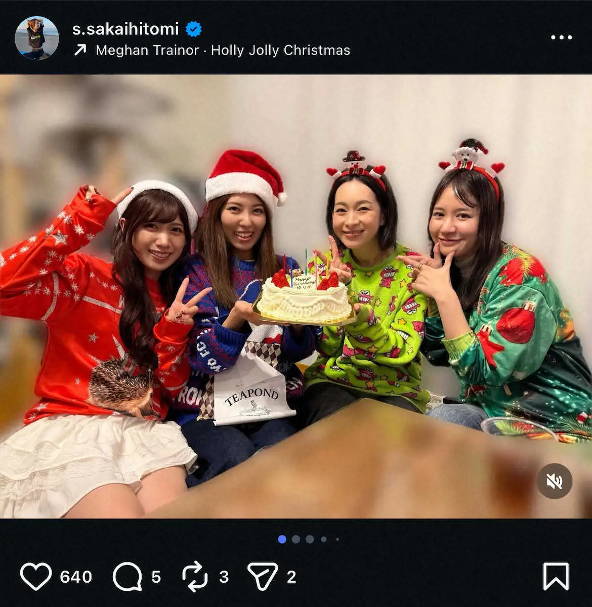 【画像・写真】「アイドリング!!!」メンバー集結！酒井瞳「ちょっと早めのクリスマスパーティ」　ネット「素敵！」の声