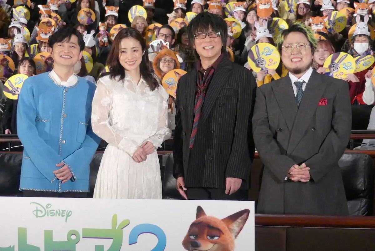 【画像・写真】こっちのけんと　上戸彩の言葉に大感激　「ずっと見てました」に「泣けてきた」