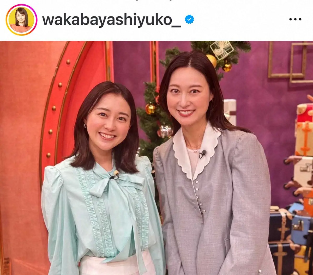 【画像・写真】TBS若林有子アナ　大学時代からの「憧れ」　本気でアナ目指すきっかけとなった人気フリーアナ