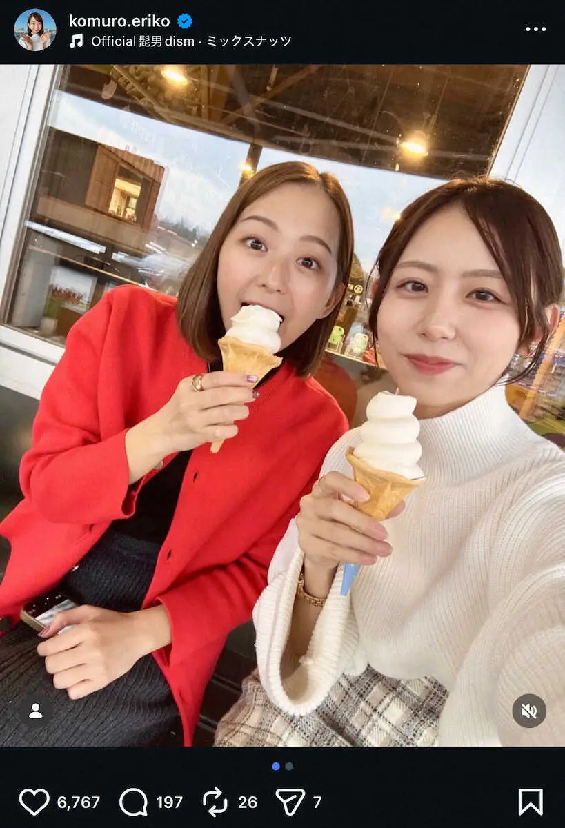 【画像・写真】フジ“同期”美人アナコンビでドライブ！小室瑛莉子アナ「れいなぴんと…」　ネット大興奮「最強に可愛い」