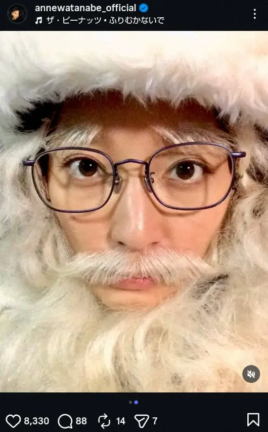 【画像・写真】杏　Xmasに“依子”のサンタ・コスプレ披露にファン「あのドラマとても好きです」「美人サンタさん」