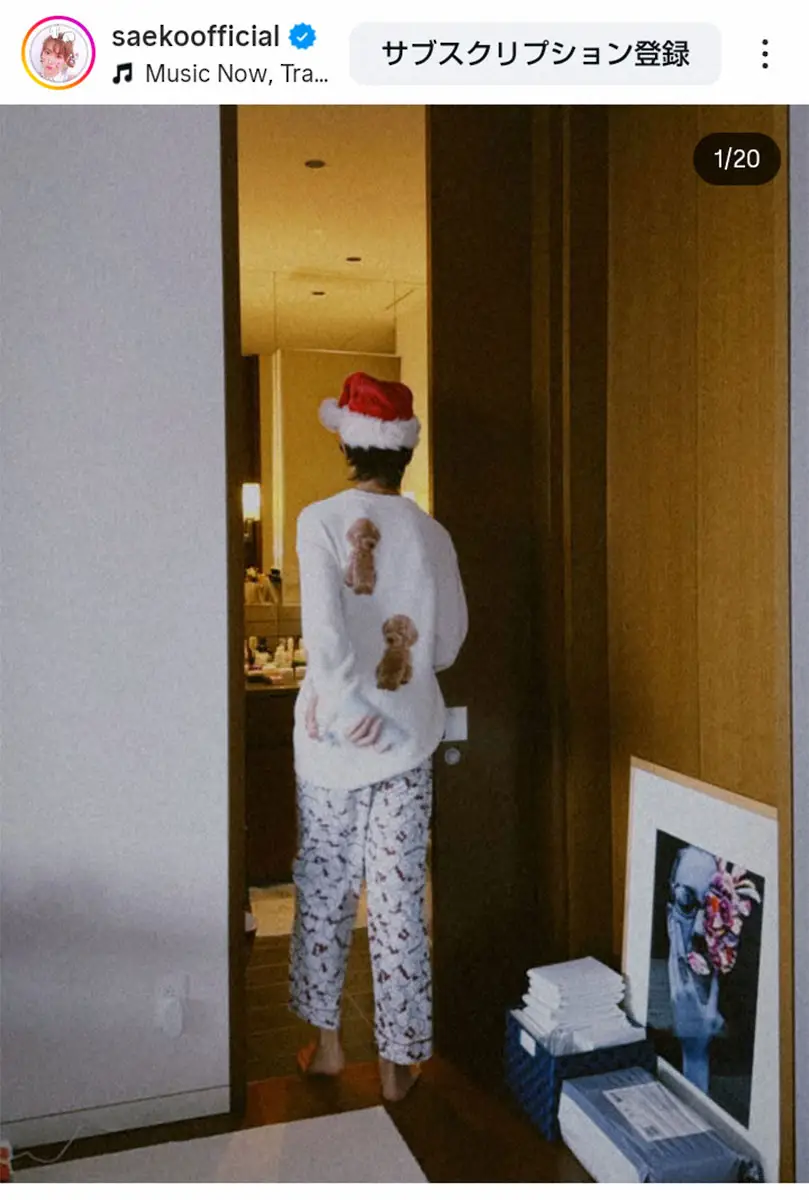 【画像・写真】紗栄子のインスタグラム（@saekoofficial）から  