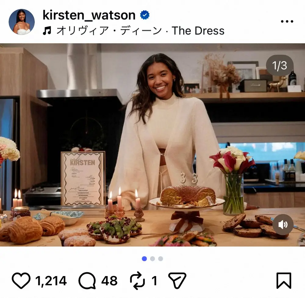 【画像・写真】ドジャース女性レポーター・ワトソンさん「お祝いをありがとう」誕生日迎えケーキの前でニコリ