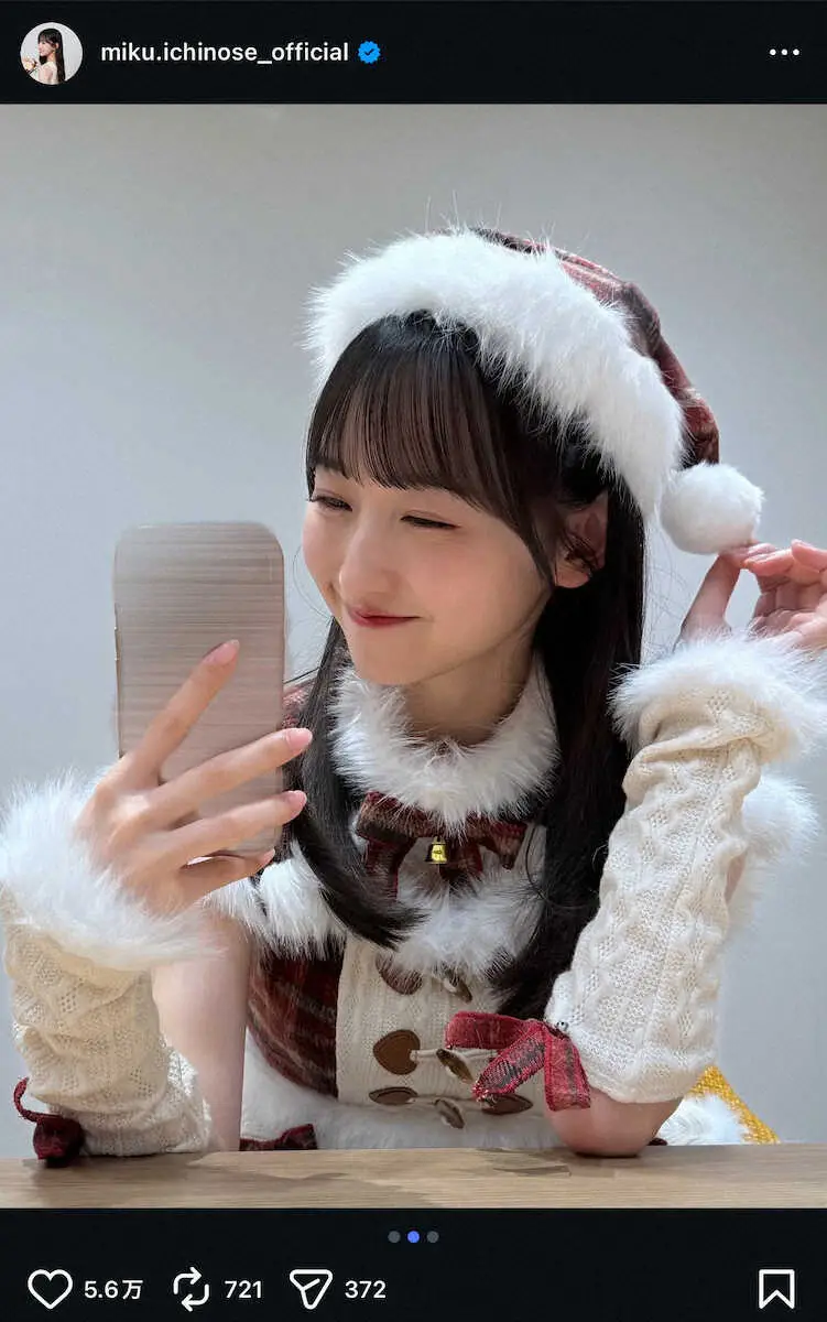 【画像・写真】乃木坂・一ノ瀬美空　今年ラストのミーグリでのコスプレS！ファン興奮「可愛すぎ！」「愛おしい」