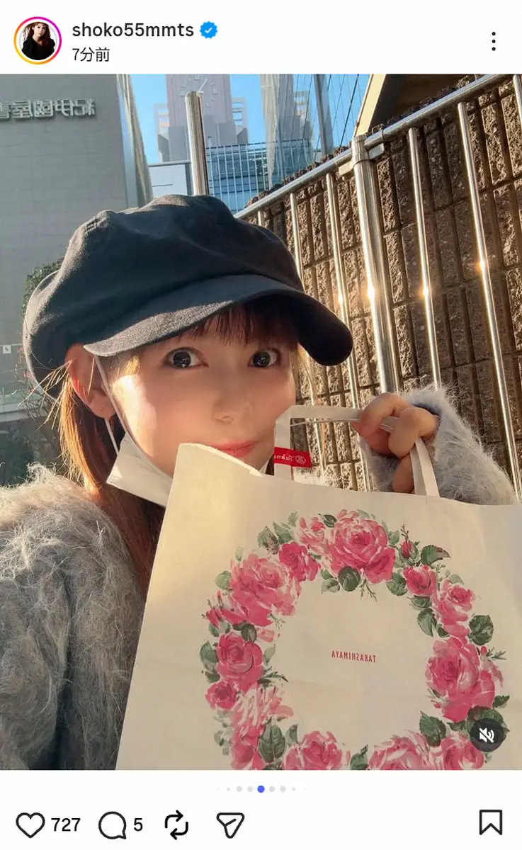 【画像・写真】中川翔子　双子が生後3カ月に「おしゃぶりデビュー！」デパートのベビーコーナーに興奮「涙でますね」