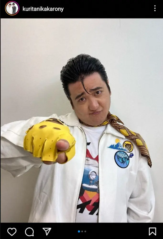 【画像・写真】カカロニ・栗谷が結婚発表！「アメトーーク」でサプライズ報告　証人は明石家さんま　Xでも喜び報告